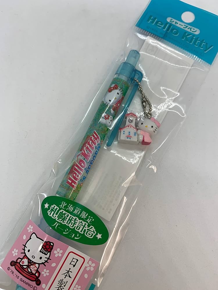 Amazon.co.jp: ご当地キティ 北海道限定さっぽろ時計台キティちゃん