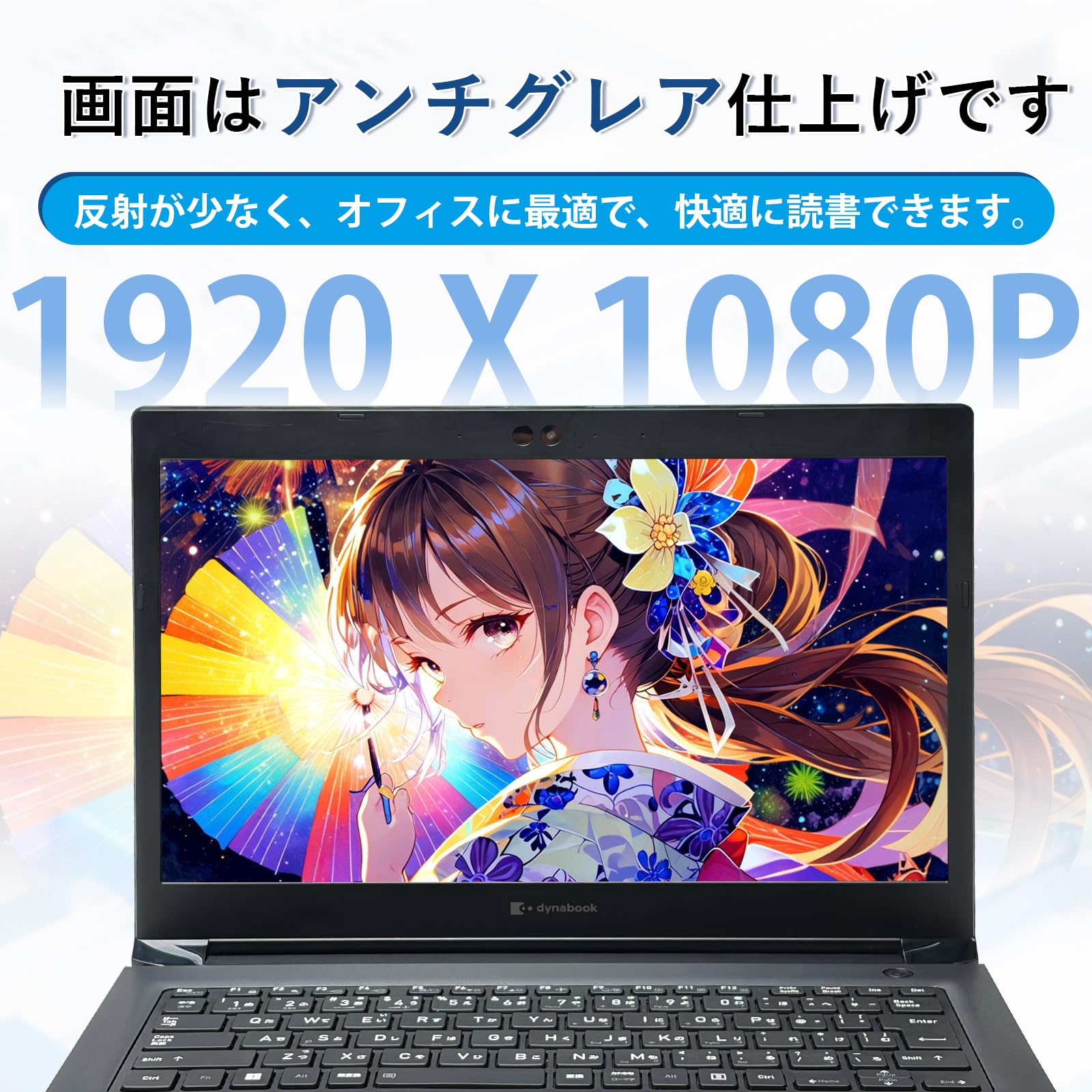 Amazon.co.jp: 【整備済み品】TOSHIBA 超軽量 薄型ノートパソコン