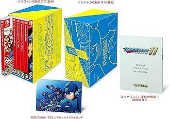 Amazon.co.jp: ロックマン&ロックマンX 5in1 スペシャルBOX -Switch