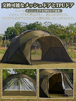 Amazon.co.jp: TOMOUNT 大型 シェルターテント 75Dナイロン 軽量