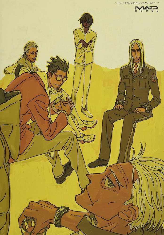 Amazon.co.jp: アニメ『ACCA13区監察課 Regards』クリエイターズブック