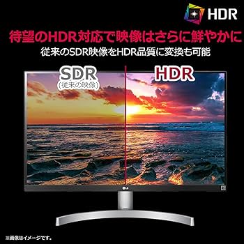 Amazon.co.jp: 【Amazon.co.jp限定】LG モニター ディスプレイ 27UK600