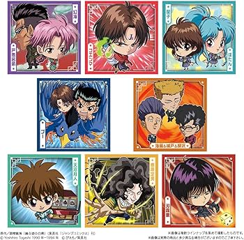 Amazon | にふぉるめーしょん 幽☆遊☆白書 シール☆ウエハースvol.2