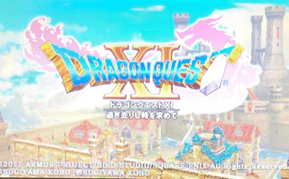 Amazon.com: Dragon Quest XI Passing away and seeking time Nintendo