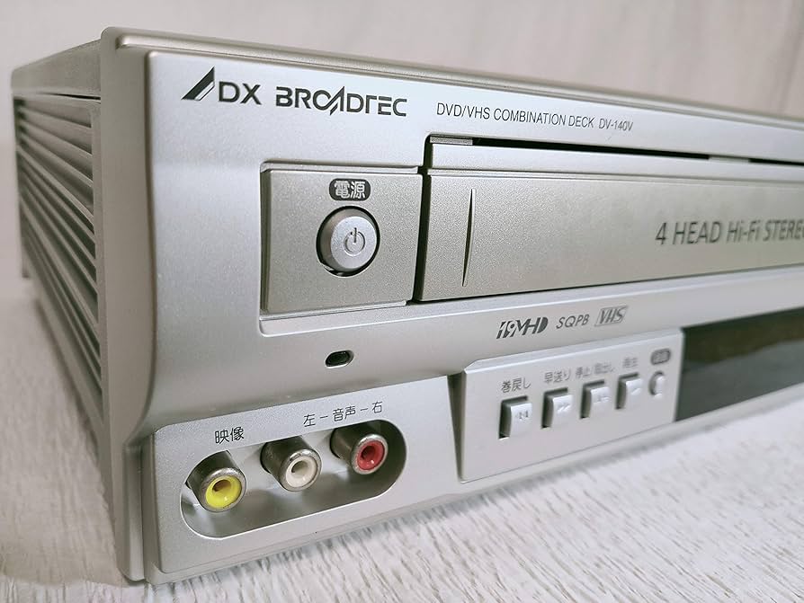 DXアンテナ DVD／VHSコンビネーションデッキ DV−140V 動作品 映像機器
