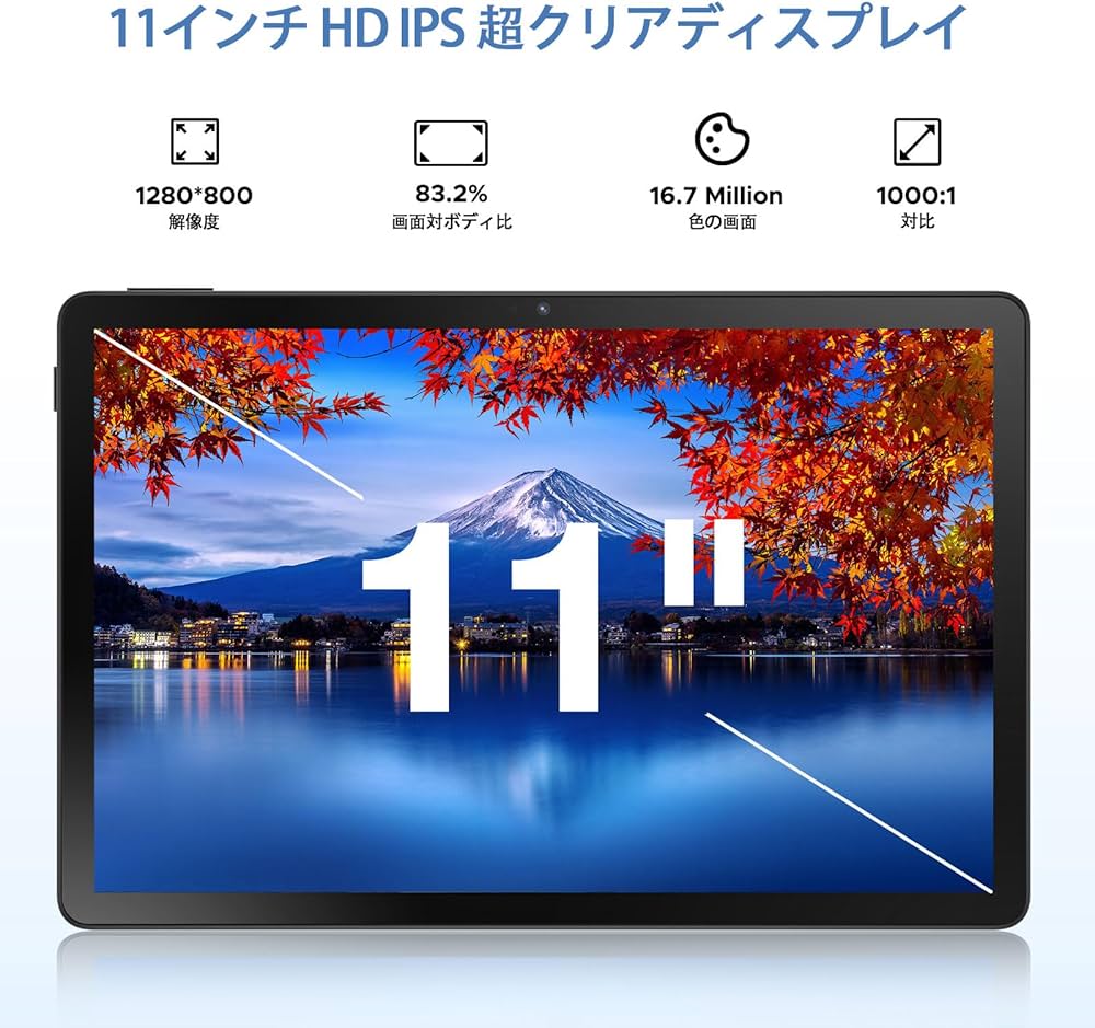 Amazon.co.jp: 【Android 15 タブレット大画面 10インチ 以上】DOOGEE