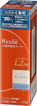 Amazon | リライズ 白髪染め グレーアレンジ (自然なグレー) まとまり
