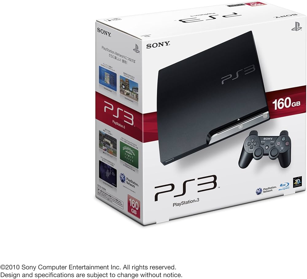 Amazon | PlayStation 3 (160GB) チャコール・ブラック (CECH-2500A