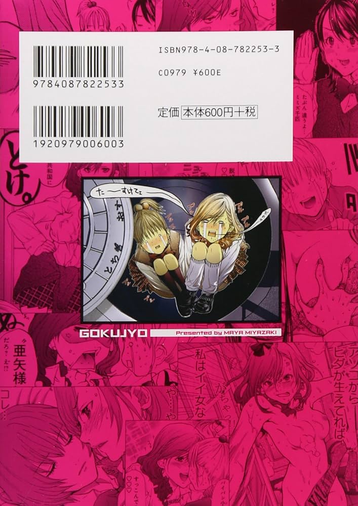 81x3hfmm-6L._AC_UF1000,