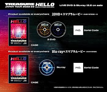 Amazon.co.jp: TREASURE JAPAN TOUR 2022-23 ～HELLO～ SPECIAL in