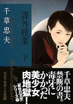 81xkAO74B4L._AC_UF350,