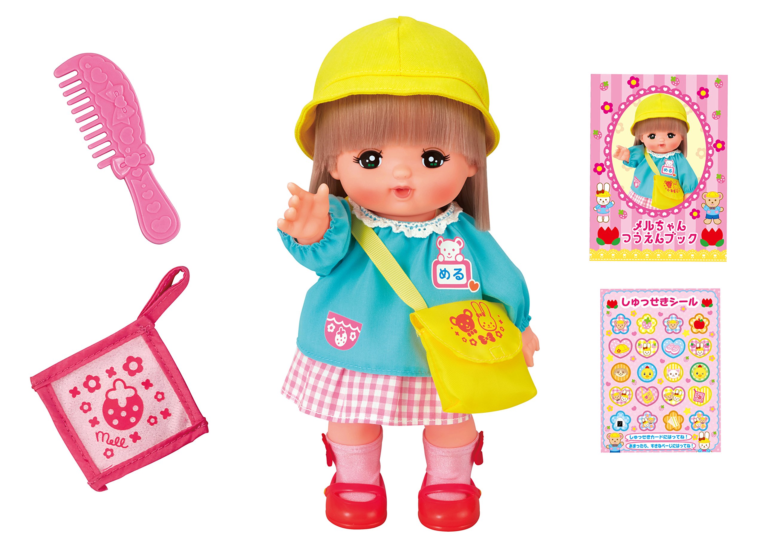 Amazon | メルちゃん お人形セット わくわくつうえんセット | 人形