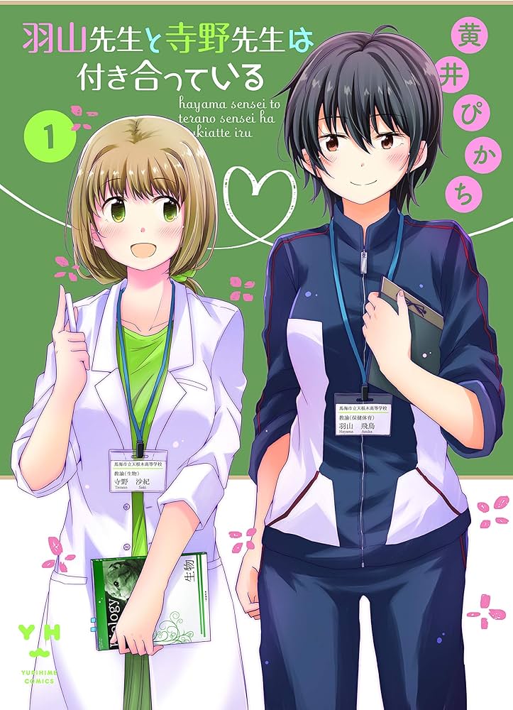 81xwn0Q4hGL._AC_UF1000,