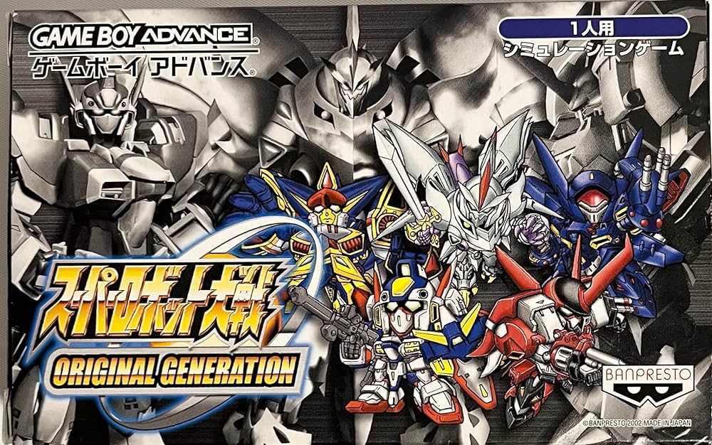 Amazon | スーパーロボット大戦 ORIGINAL GENERATION | ゲームソフト