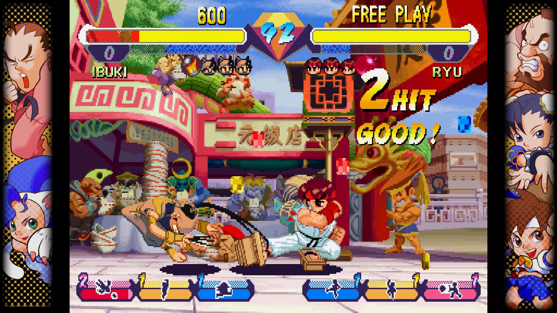 Amazon.com: Capcom Fighting Collection: Fighting Legends Pack