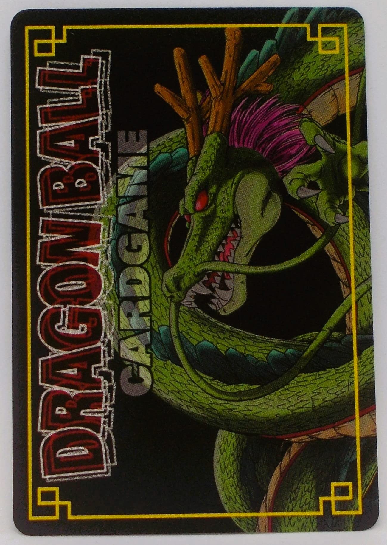 Amazon.co.jp: 【D-44】孫悟飯（大猿）／ドラゴンボール DRAGON BALL