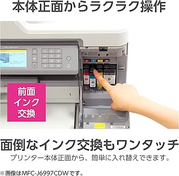 Amazon.co.jp: ブラザー プリンター A3 インクジェット複合機 MFC