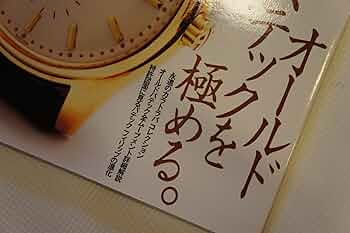 81yDXfIj-9L._AC_UF350,