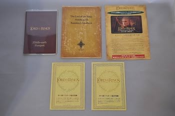 Amazon.co.jp: ロード・オブ・ザ・リング コレクターズ・エディション
