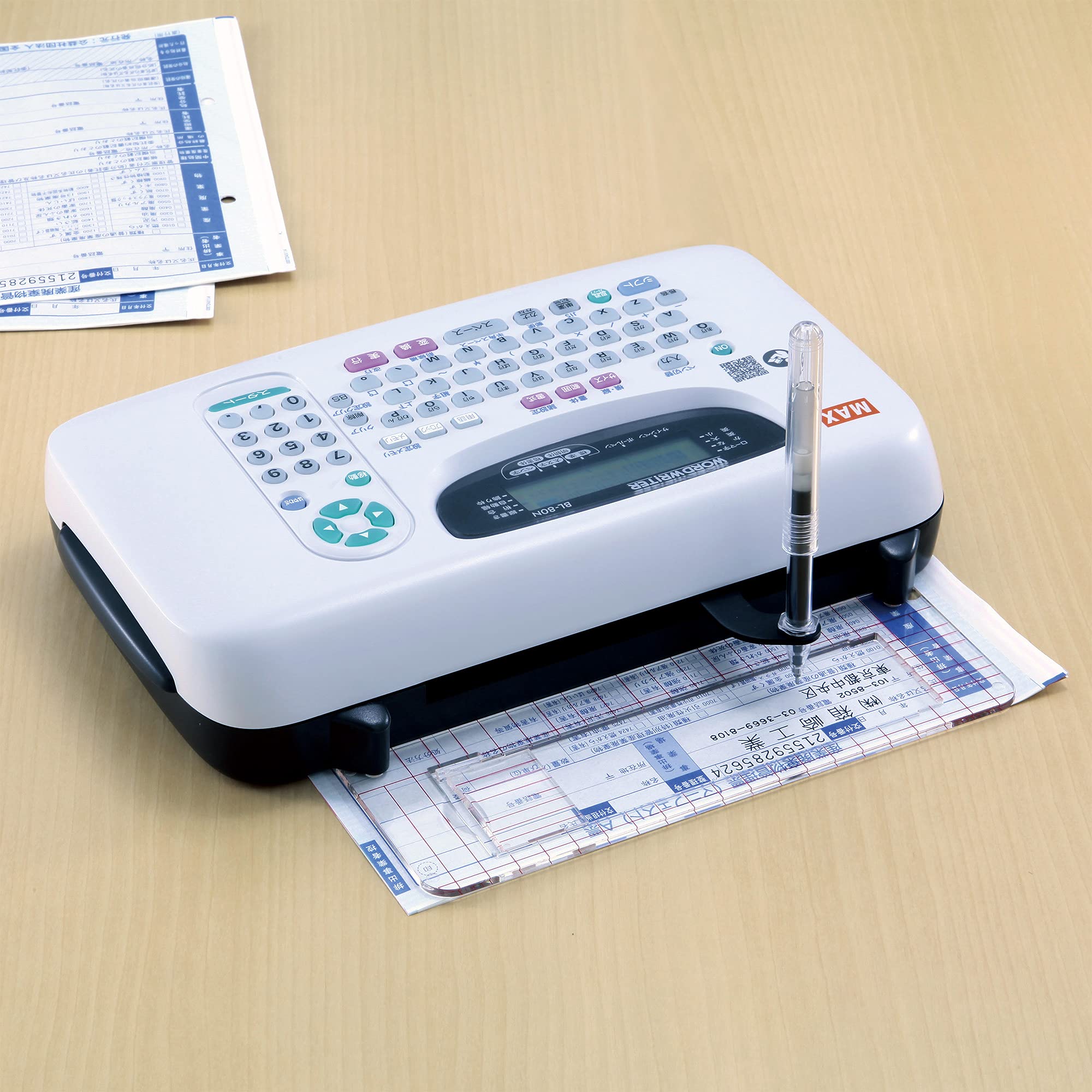 Amazon.co.jp: マックス ワードライタ BL-80N 本体H53×W288×D235mm