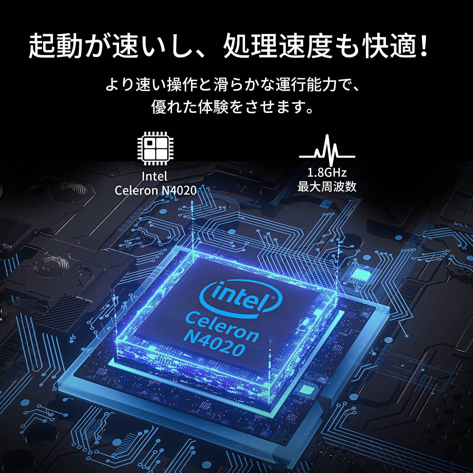 Amazon.co.jp: 薄型ノートパソコン 初心者向け 【MS Office 2019搭載