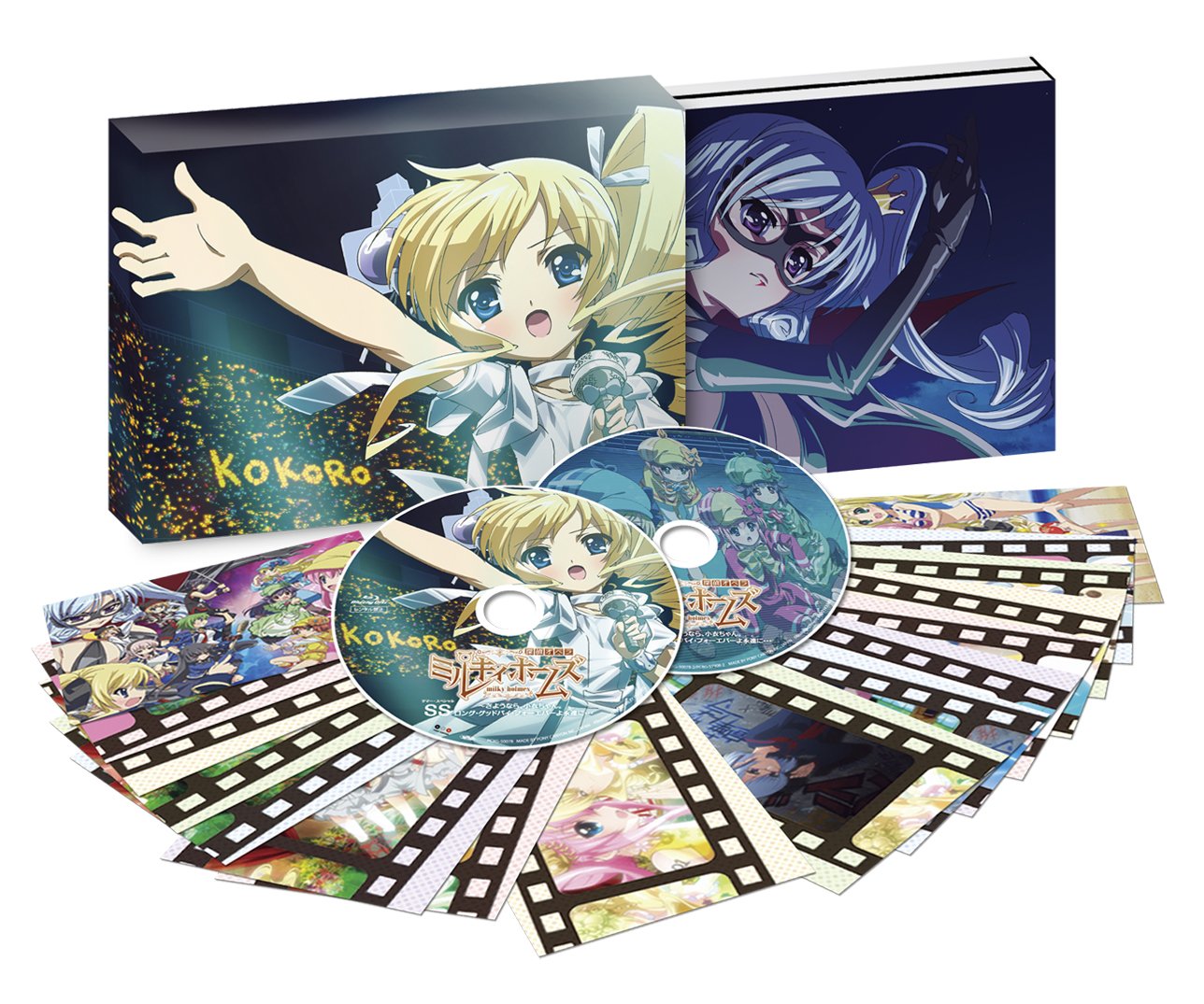 Amazon.co.jp: 探偵オペラ ミルキィホームズSS～さようなら、小衣