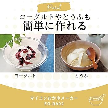 Amazon | 象印マホービン マイコンおかゆメーカー 茶わん5杯分 湯煎