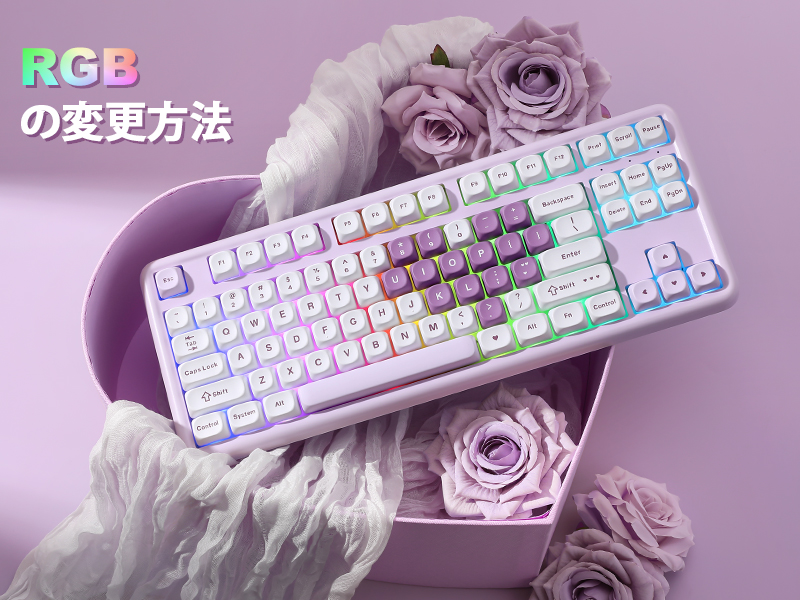 Amazon | YUNZII B87 ワイヤレスメカニカルキーボード ゲーミング