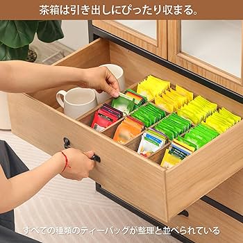 Amazon｜KIRIGEN ティーバッグケース 天然桐製 お茶/紅茶パック収納