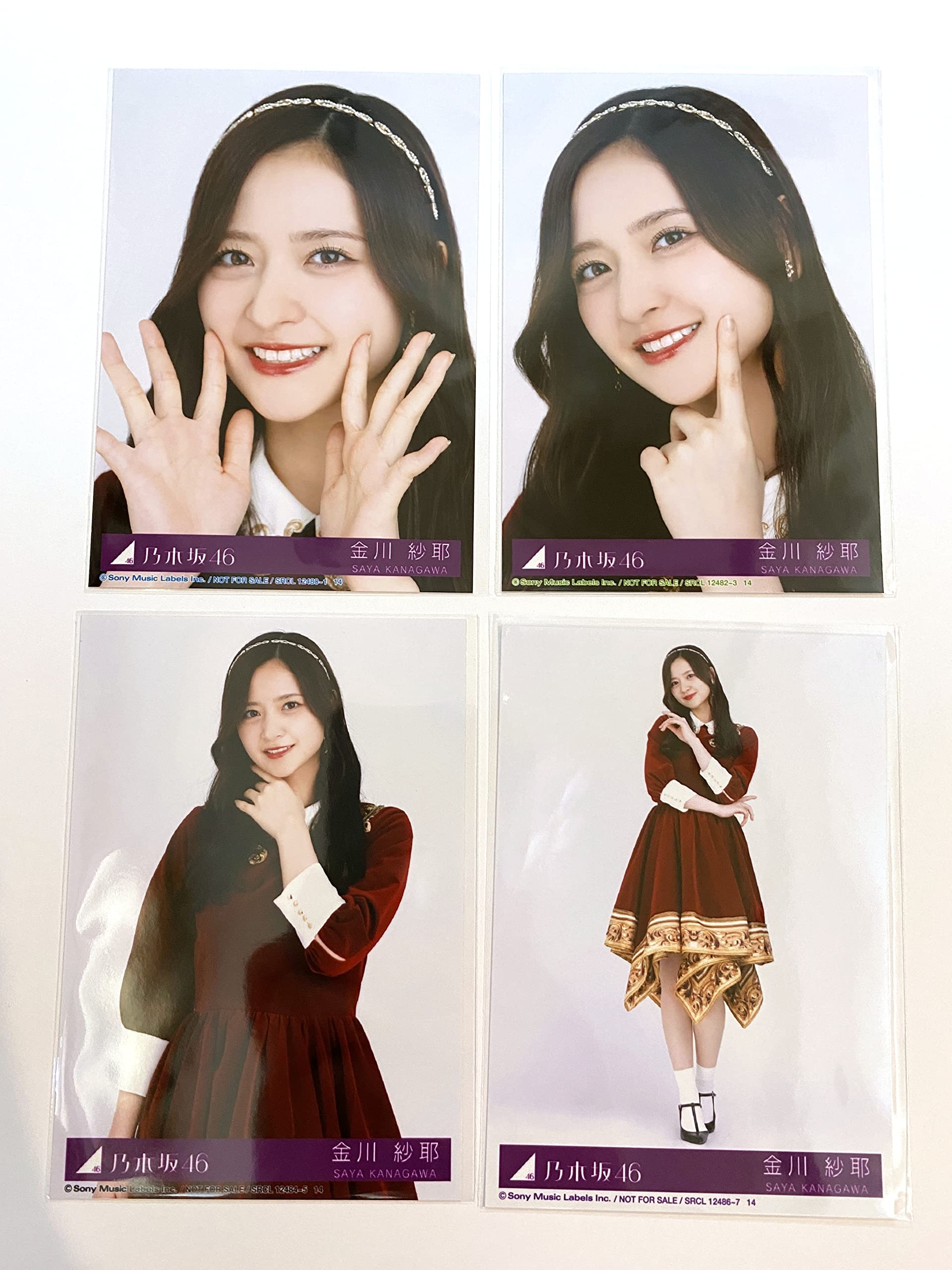 Amazon.co.jp: 【金川紗耶】 公式生写真 乃木坂46 人は夢を二度見る