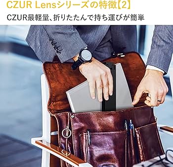 Amazon | CZUR LensPro-1200 1200万画素 ドキュメントスキャナー 電子