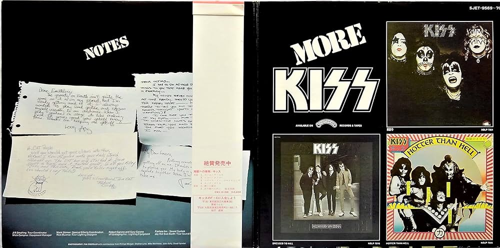 Amazon.co.jp: 地獄の狂獣 キッス・ライヴ[キッス][LP盤]: ミュージック