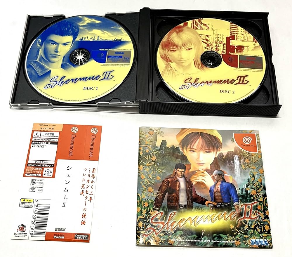 Amazon | ShenmueII(初回限定版) | ゲームソフト
