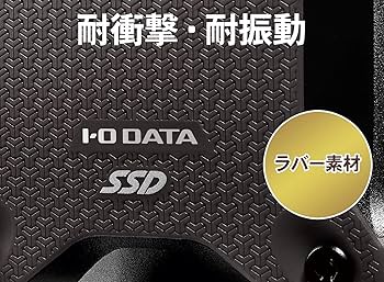 Amazon | I-O DATA ポータブルSSD 960GB 耐衝撃 軽量 PS4/PS4 Pro/Mac