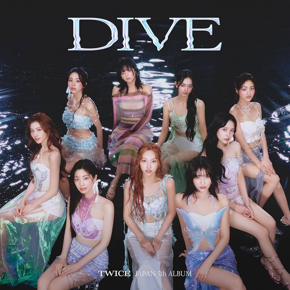 Amazon.co.jp: DIVE 初回限定盤B - TWICE: ミュージック