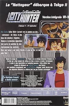Amazon.co.jp: シティハンター TVシリーズ コンプリート DVD-BOX （全