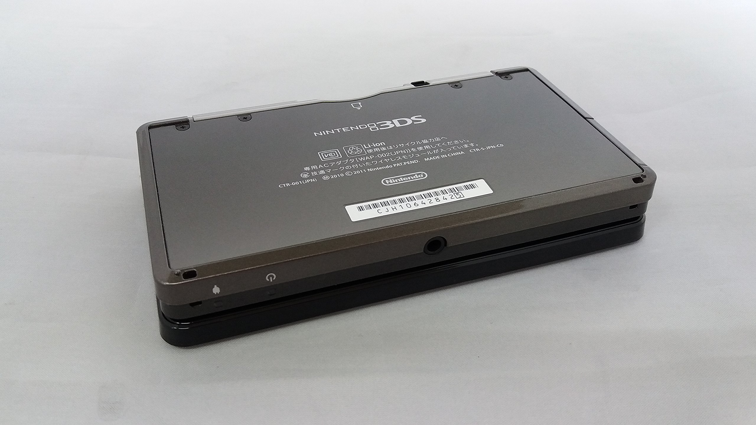 Amazon | ニンテンドー3DS コスモブラック【メーカー生産終了