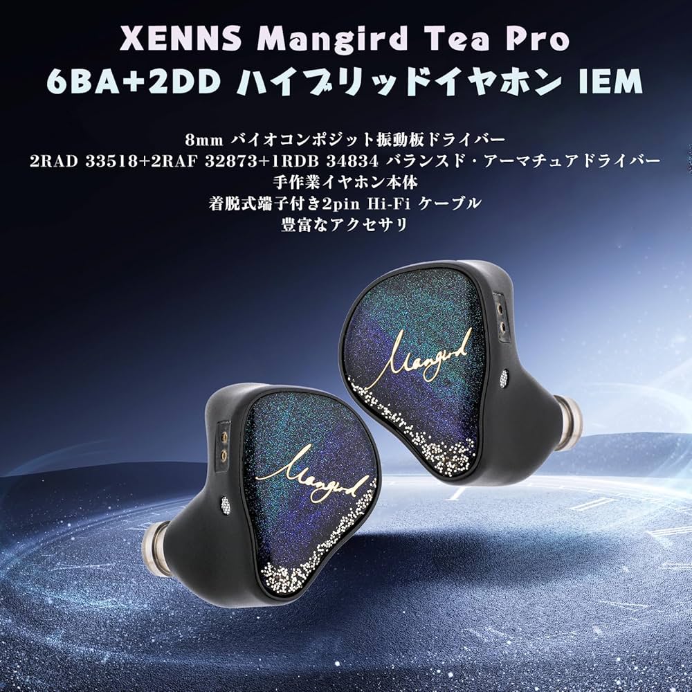 Amazon.co.jp: 【2024年のための洗練されたチューニング戦略】Linsoul