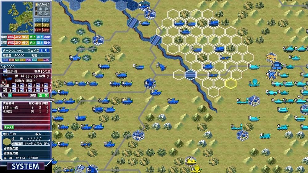 Amazon.co.jp: 大戦略パーフェクト4.0 - Switch : ゲーム