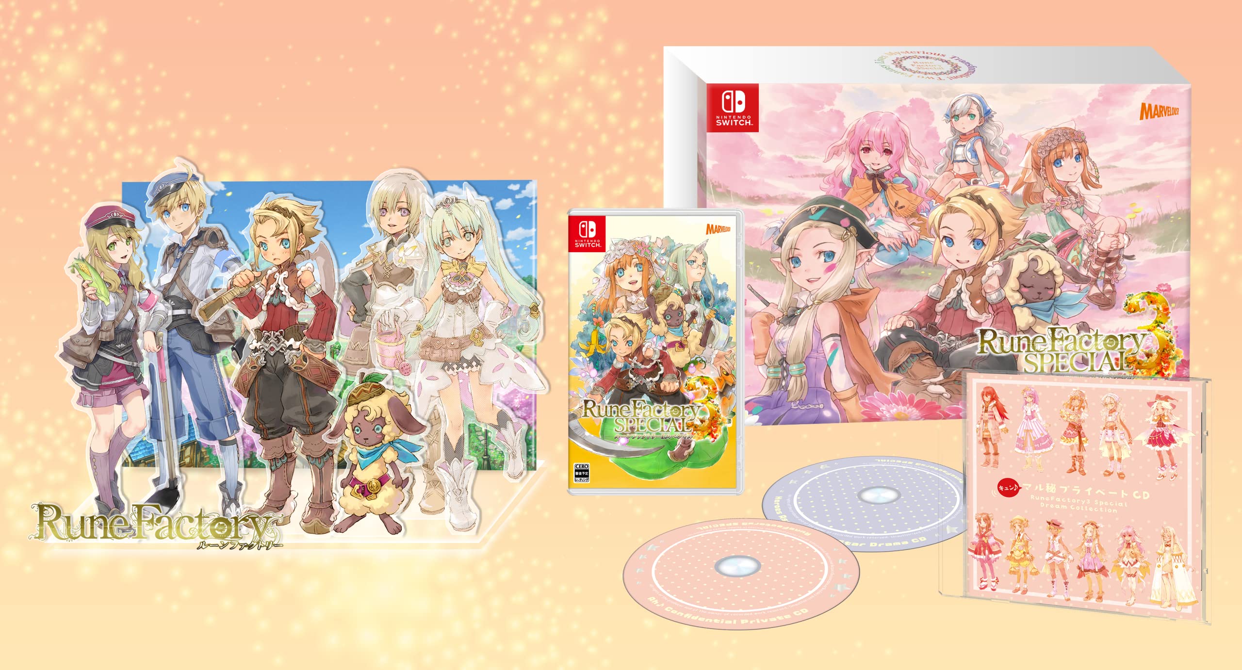 Amazon.co.jp: ルーンファクトリー3スペシャル Dream Collection