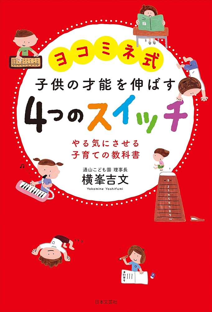 81zoVAzupDL._AC_UF1000,