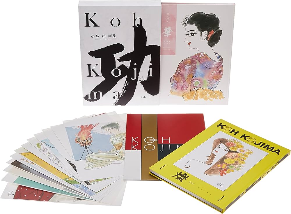 功―小島功画集 | 小島功 |本 | 通販 | Amazon