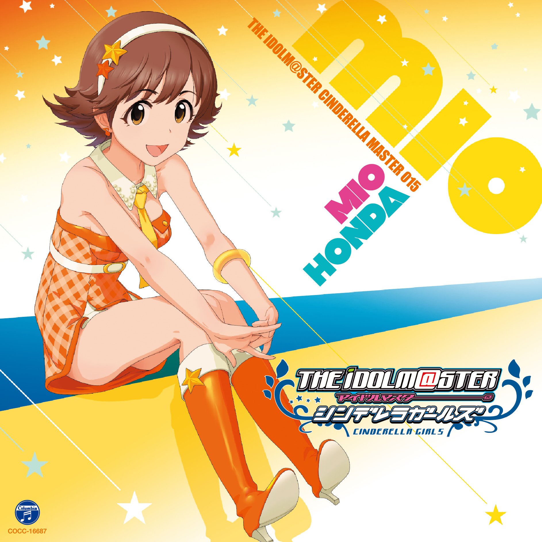 Amazon.co.jp: THE IDOLM@STER CINDERELLA MASTER 015 本田未央