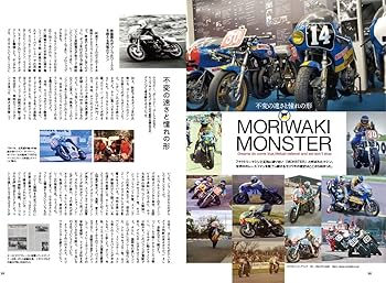 絶版バイクFAN Vol.11 (COSMIC MOOK) |本 | 通販 | Amazon