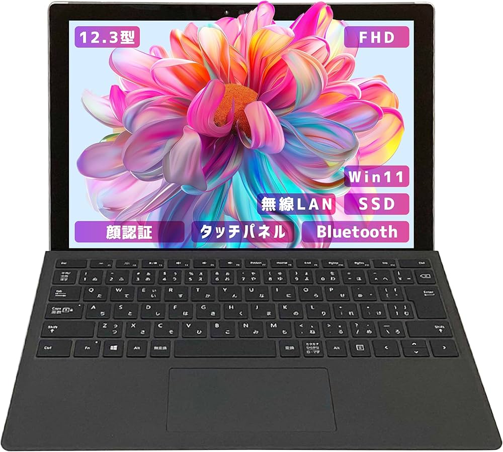 Amazon.co.jp: 【整備済み品】【超軽量薄型モデル 持ち運び便利 12.3
