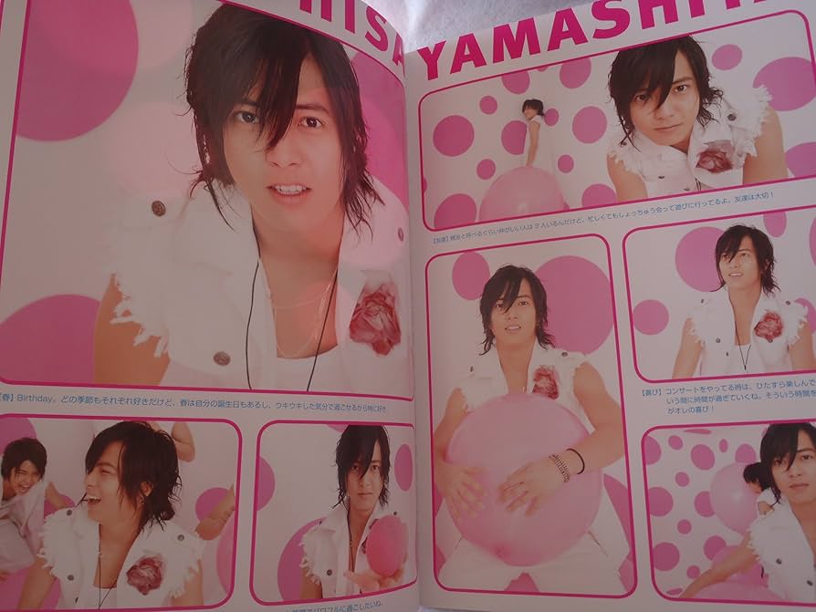 Amazon.co.jp: NEWS Spring Concert Tour 2006 パンフレット