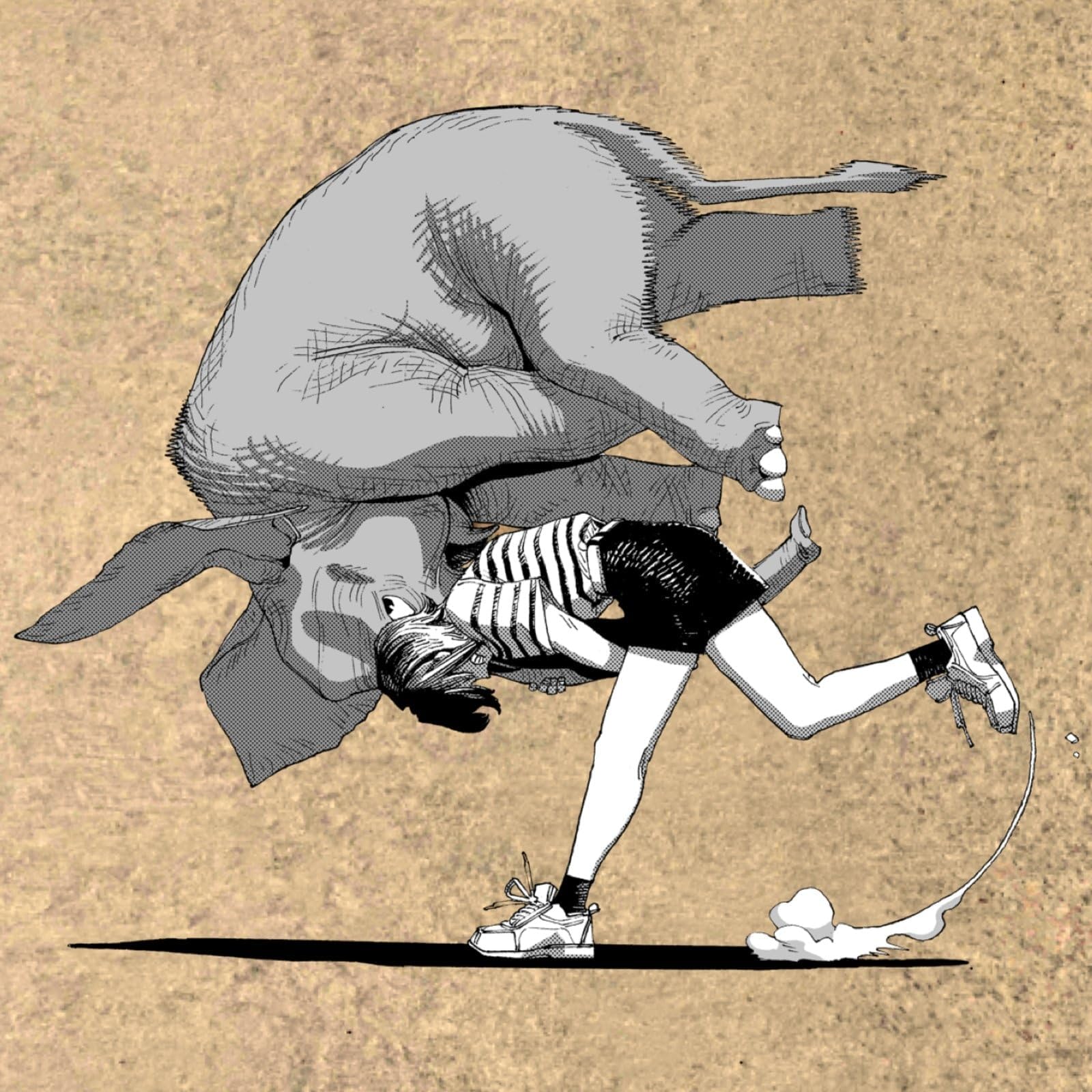 NEEのコメカミ中毒からの楽曲スカートの中を覗くをAmazon Musicで