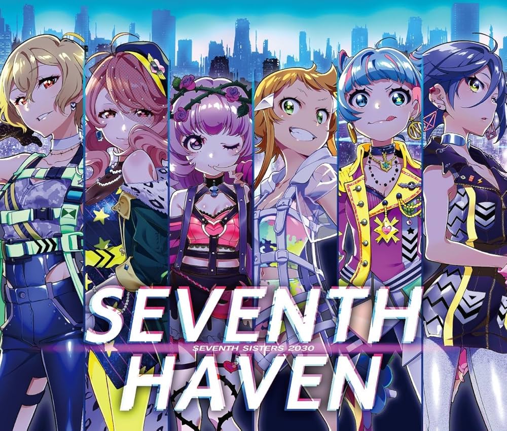 Amazon.co.jp: SEVENTH HAVEN(初回限定盤): ミュージック