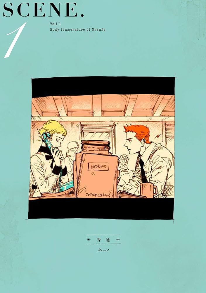 特別版】特製ブックケース入り&イラストカードセット付き Veil 1-2巻