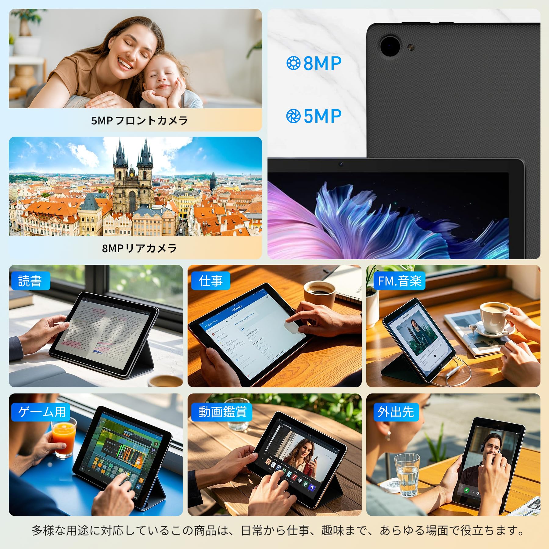 Amazon.co.jp: 【タブレット 10インチ wi-fiモデル android 15】 20GB+